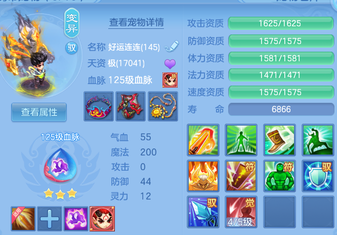 企业微信截图_17917221818177.png