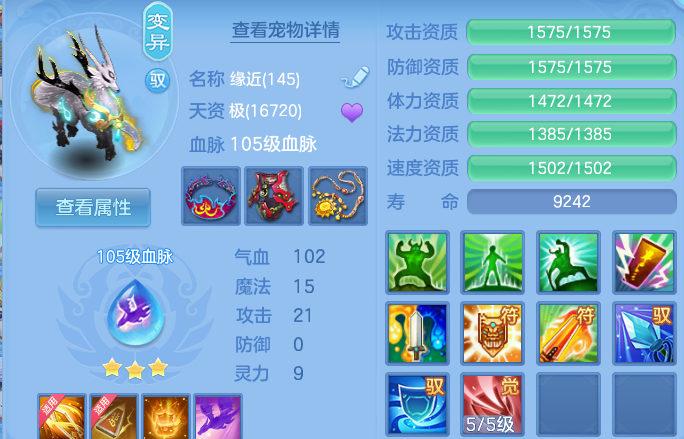 企业微信截图_17917221986081.png