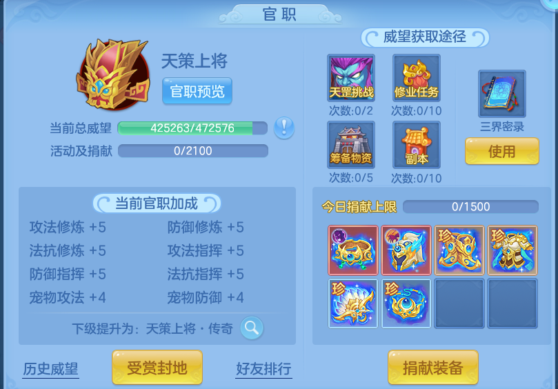 企业微信截图_17917222385501.png