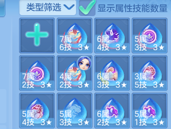 企业微信截图_17917222244740.png
