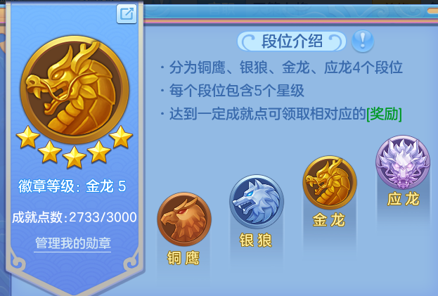 企业微信截图_17917222313833.png
