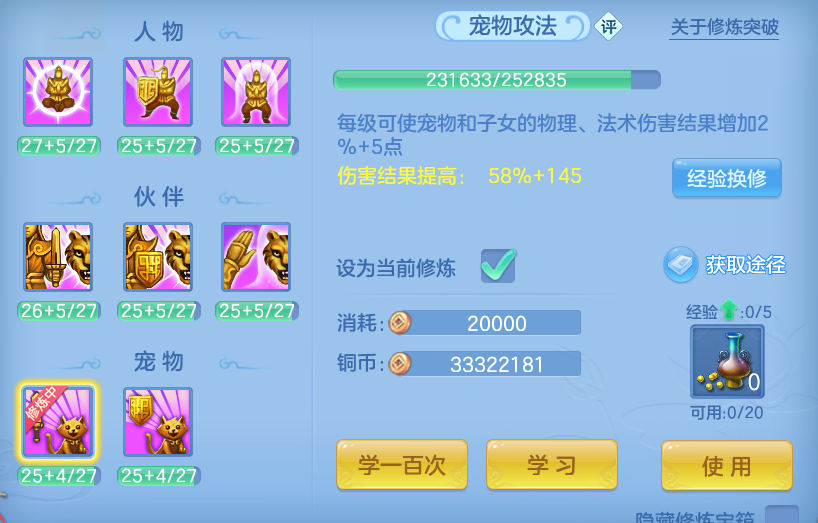 企业微信截图_17917222462450.png