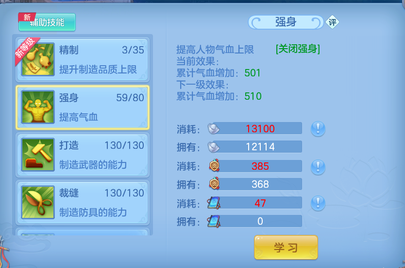 企业微信截图_17917222508716.png