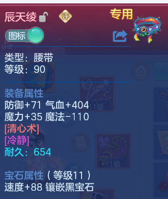 企业微信截图_17917254644936.png