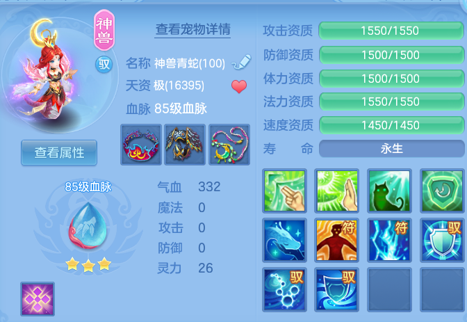 企业微信截图_17917256421398.png