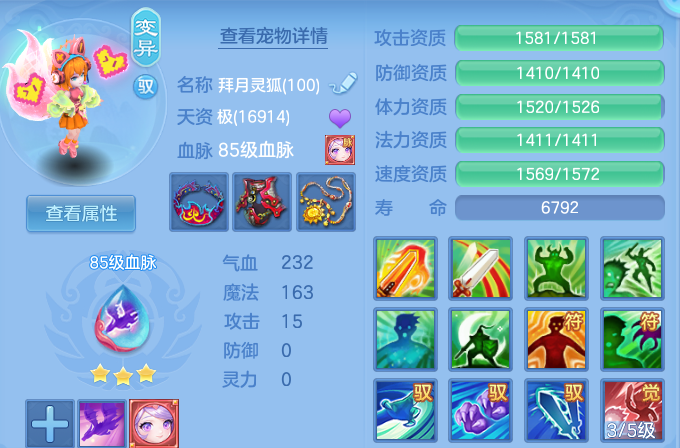 企业微信截图_17917256903945.png