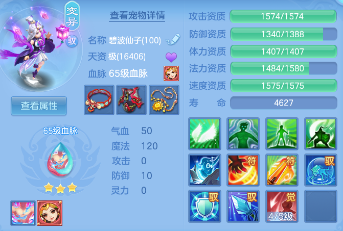 企业微信截图_17917257184843.png