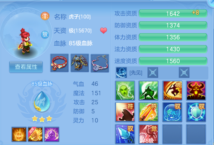 企业微信截图_17917257513394.png