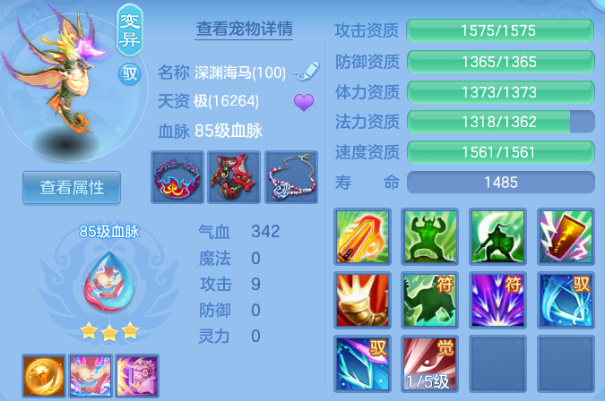 企业微信截图_17917257442946.png