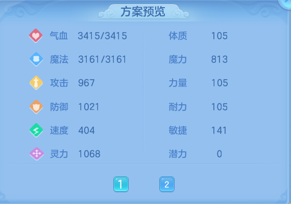 企业微信截图_17917257731400.png