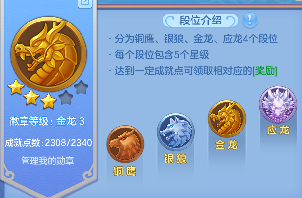 企业微信截图_17917257701674.png