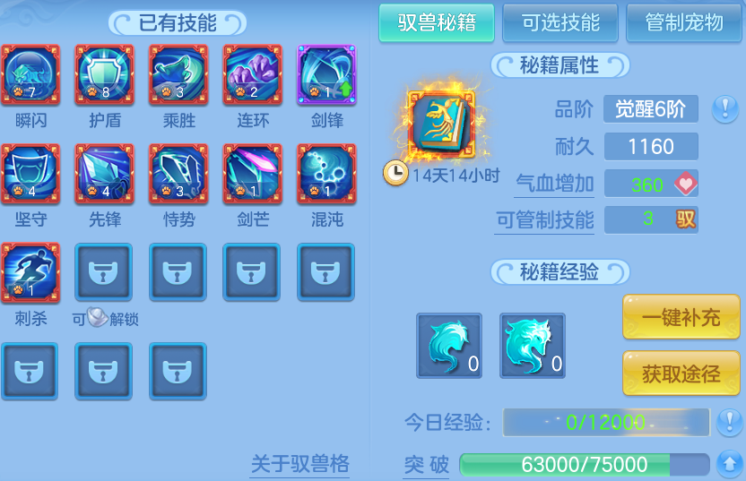 企业微信截图_17917257911545.png