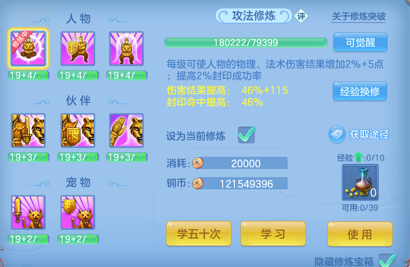 企业微信截图_17917257849673.png