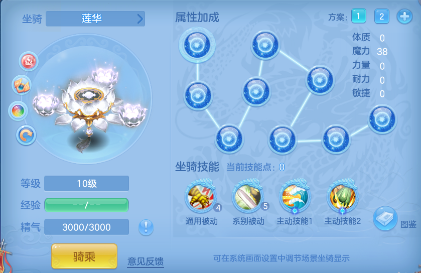 企业微信截图_17917259373526.png