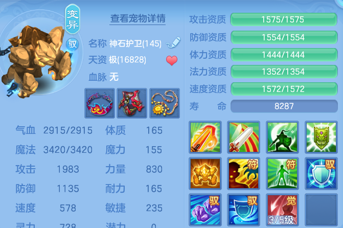 企业微信截图_1791728995683.png