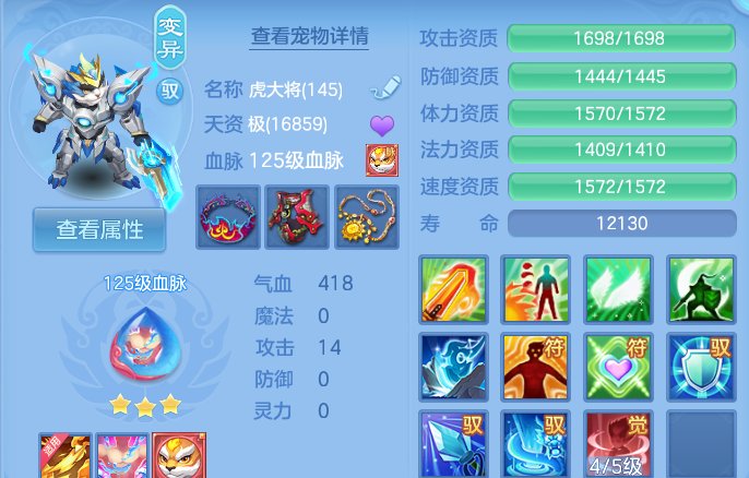 企业微信截图_1791728890742.png