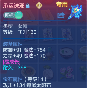 企业微信截图_17917288339290.png