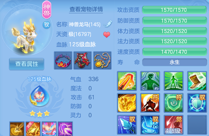 企业微信截图_17917288812163.png
