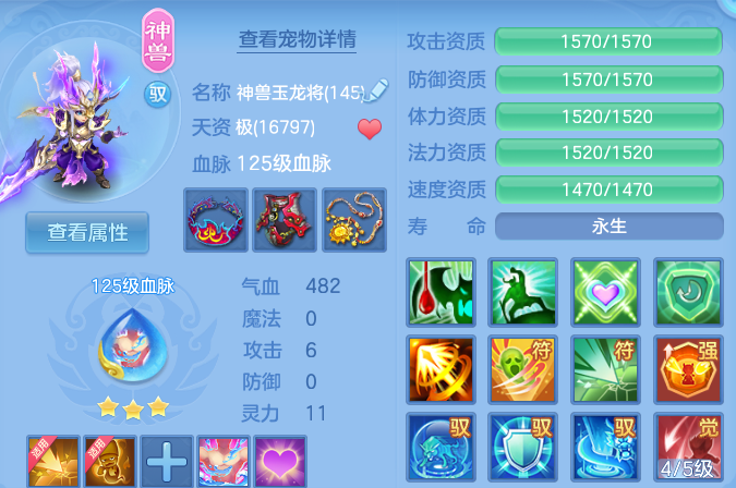 企业微信截图_17917288642050.png