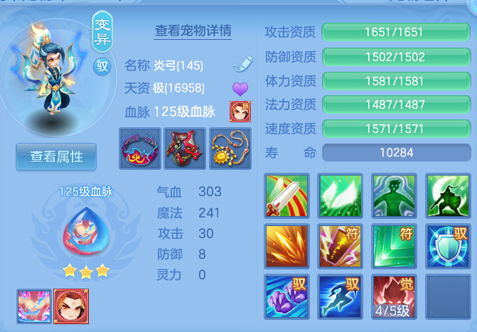 企业微信截图_17917288971899.png