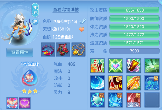 企业微信截图_17917289016984.png