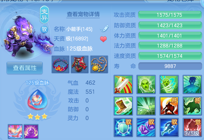 企业微信截图_17917289188471.png