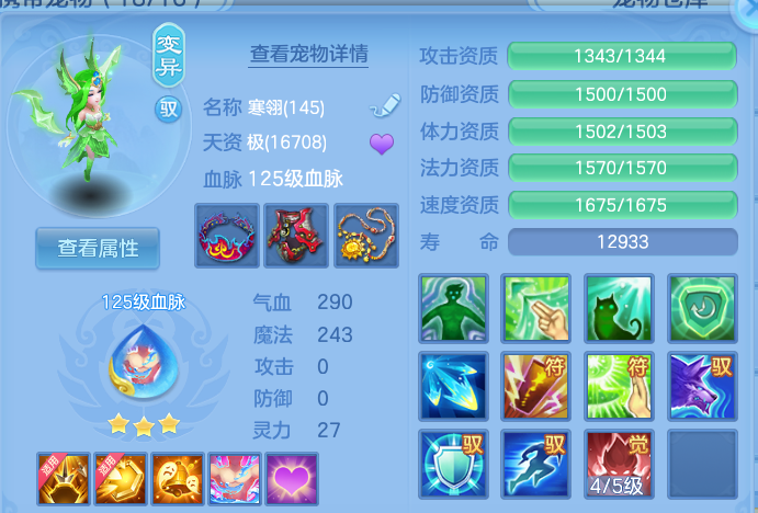 企业微信截图_17917289053587.png