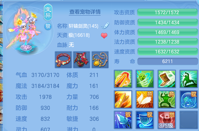 企业微信截图_17917290482431.png
