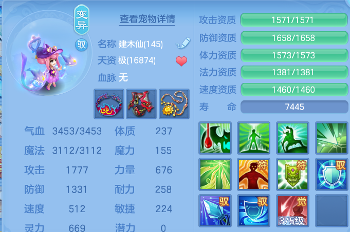 企业微信截图_17917290514335.png