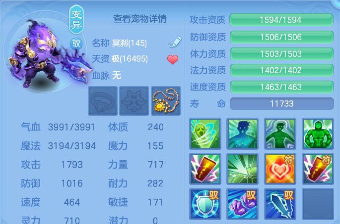 企业微信截图_17917290701585.png