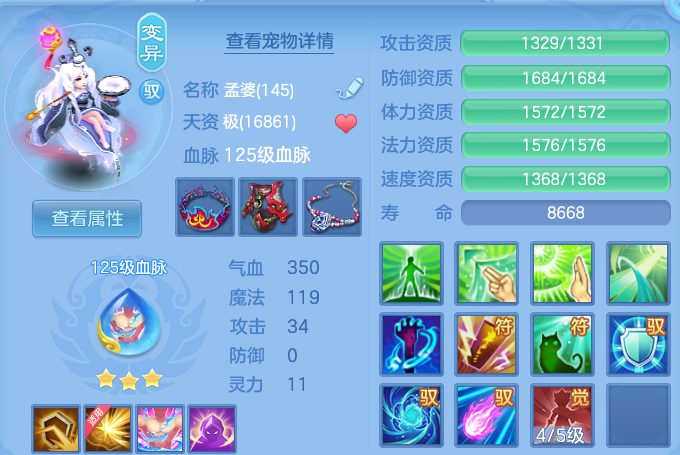 企业微信截图_17917289097387.png