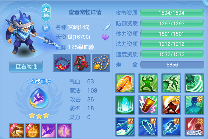 企业微信截图_17917289833446.png