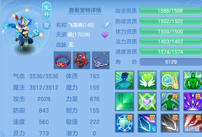 企业微信截图_17917290003199.png