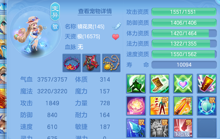 企业微信截图_17917289884223.png