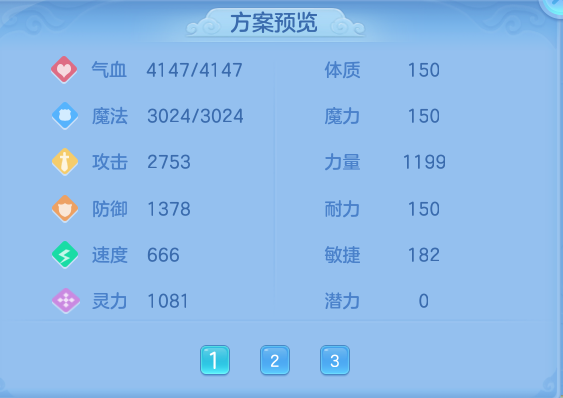 企业微信截图_17917291133676.png
