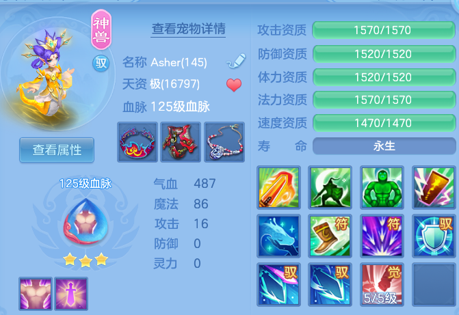 企业微信截图_1791729712911.png