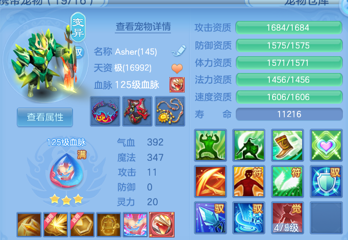 企业微信截图_1791729725455.png