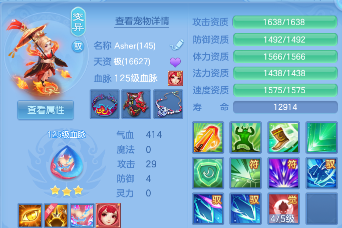 企业微信截图_1791729721950.png