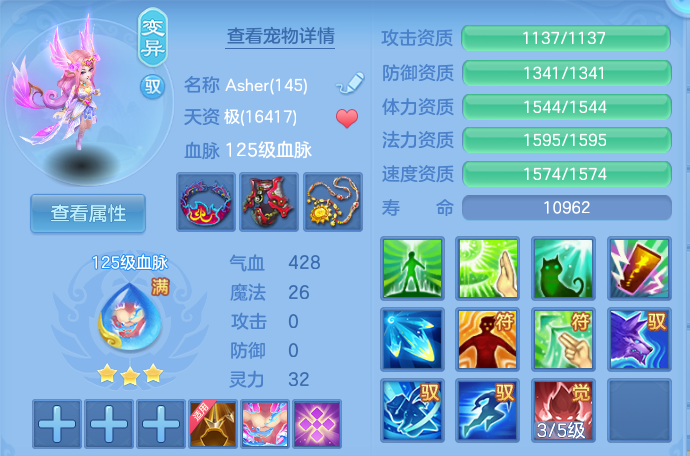 企业微信截图_1791729734287.png