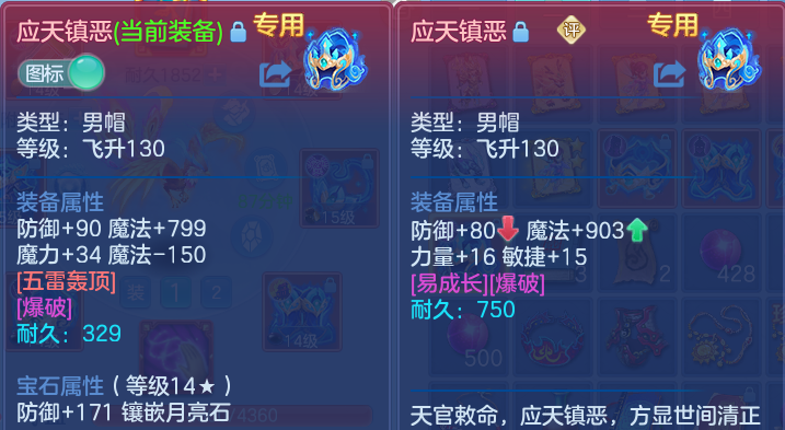 企业微信截图_17917294731855.png