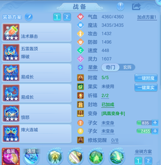 企业微信截图_17917294414527.png