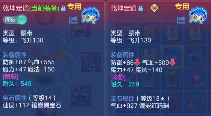 企业微信截图_17917294891932.png