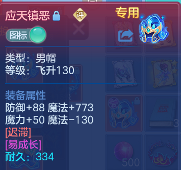 企业微信截图_17917294774447.png