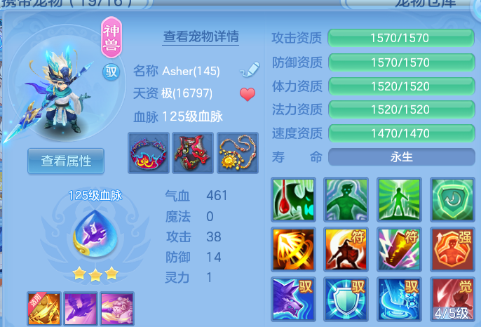 企业微信截图_17917297053907.png