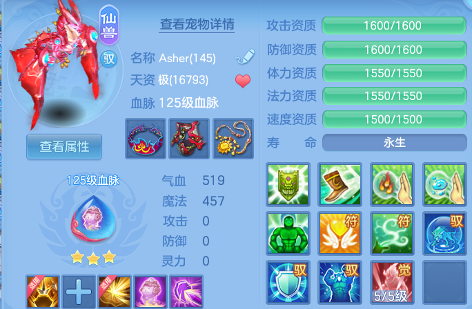企业微信截图_17917296959299.png