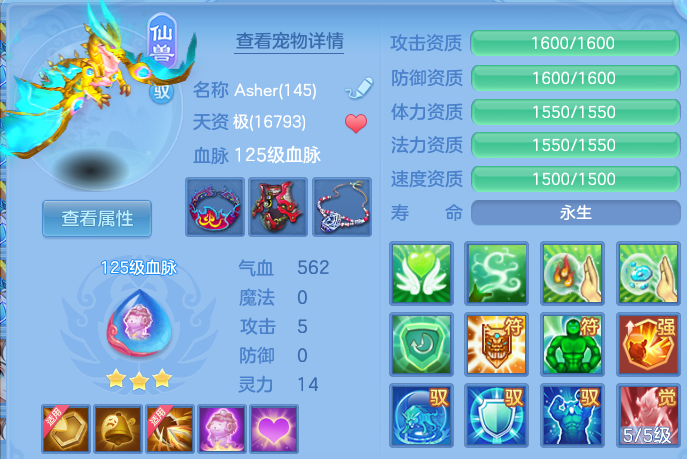 企业微信截图_17917296916769.png