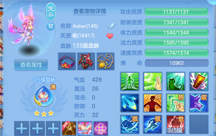 企业微信截图_17917297374724.png
