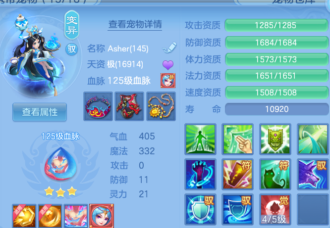 企业微信截图_17917297525010.png