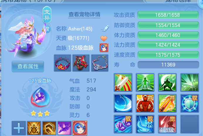 企业微信截图_17917297288106.png