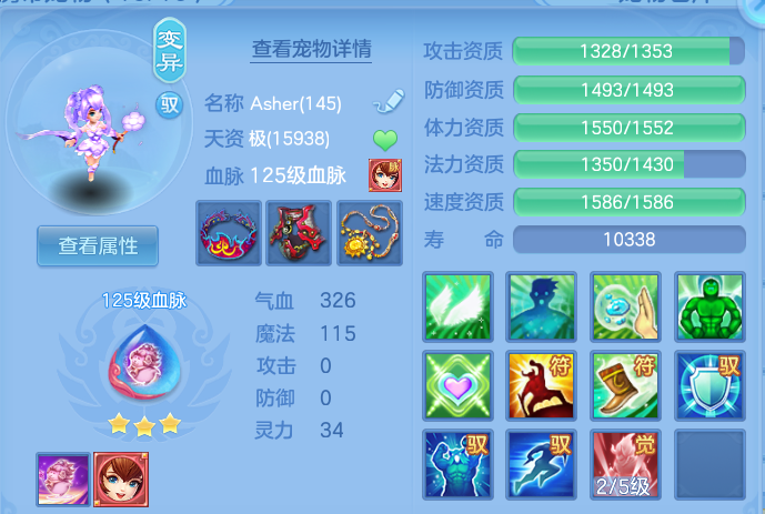 企业微信截图_17917297411058.png